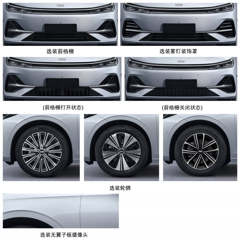 探访北京亦庄孵化器：超1500家“结业”公司扎根高精尖领域