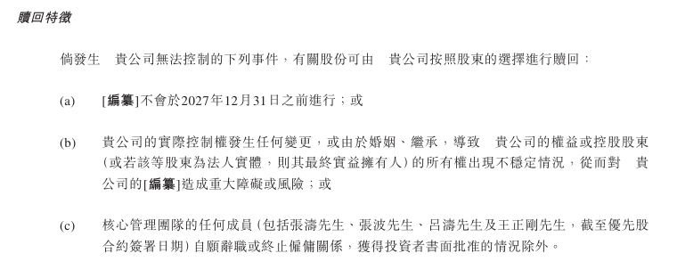 AI辅助去核提高犬科动物克隆效率