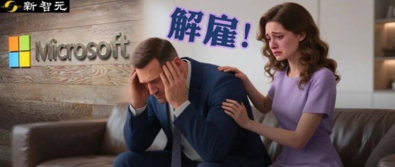 外汇xm平台代理量化交易的真相揭秘，2025年你还相信哪些说法？
