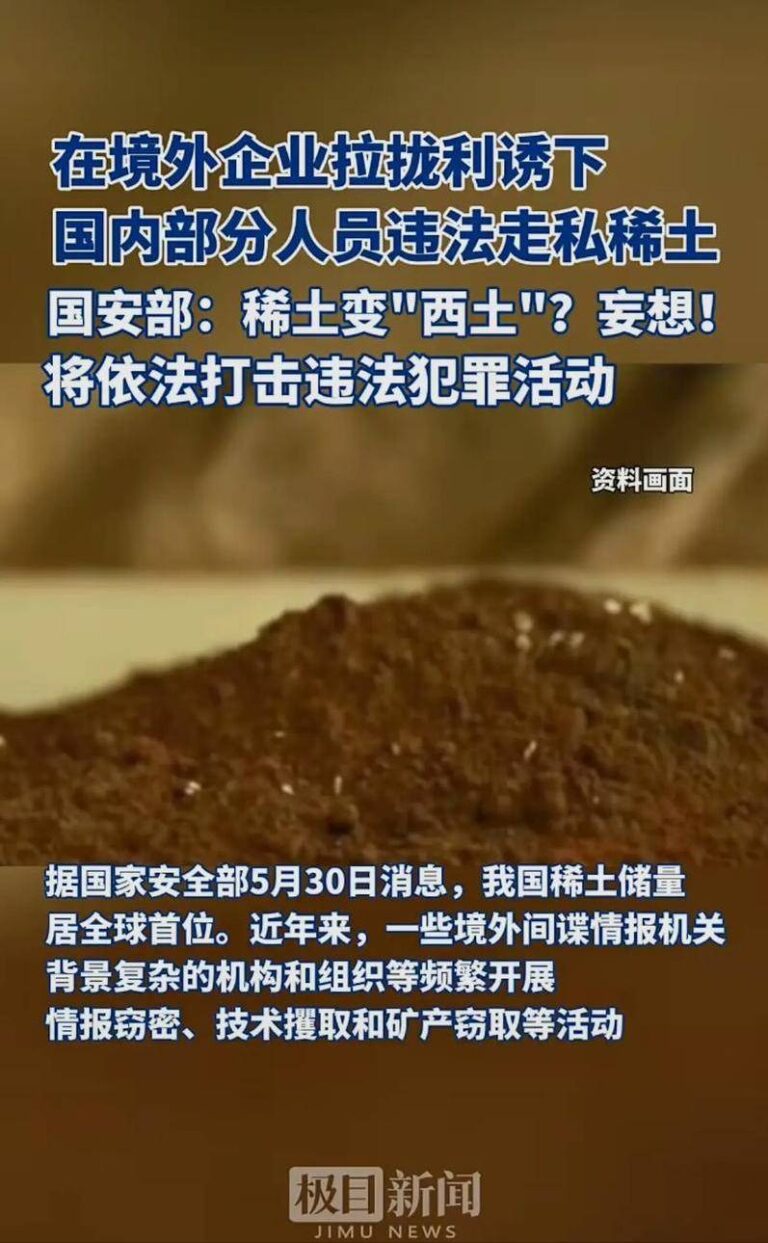 AI化身“助手”，人类学习水平会变弱吗？