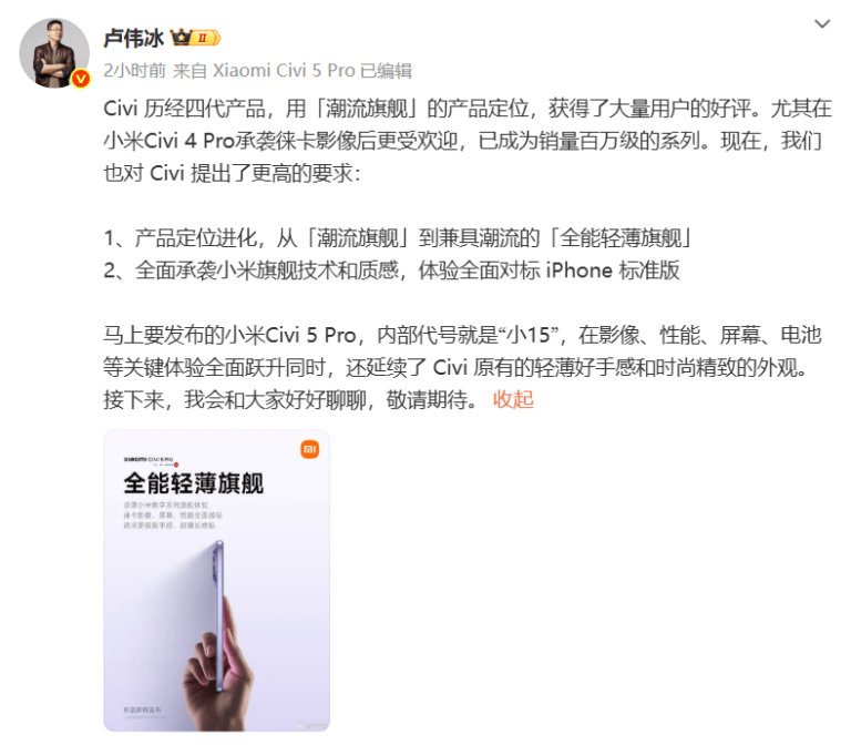 北工大首师大发布招生新政 人工智慧成今年招生看点
