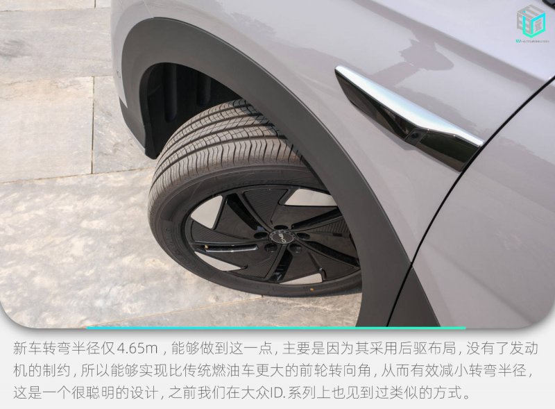 我国科研团队在太赫兹通信领域取得重大突破