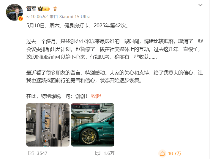 国际第一次！我国科学家合成新核素镤