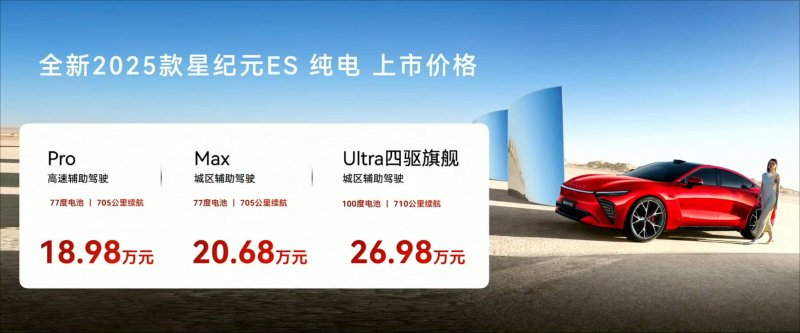 我国海洋能开发利用技术已迈入世界第一方阵