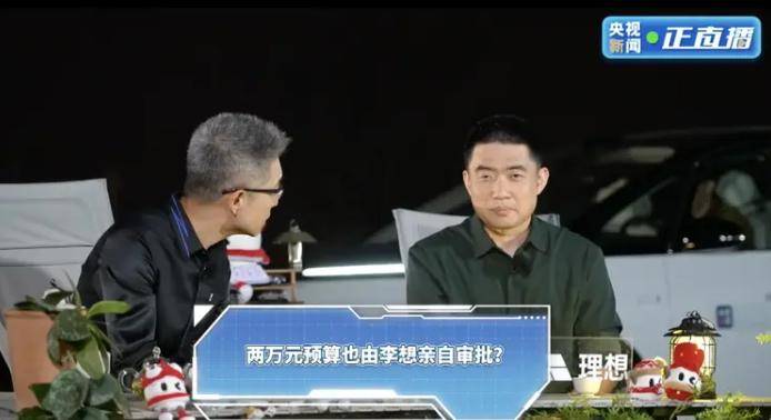 对程序交易欲了解却无从下手的人速来围观！